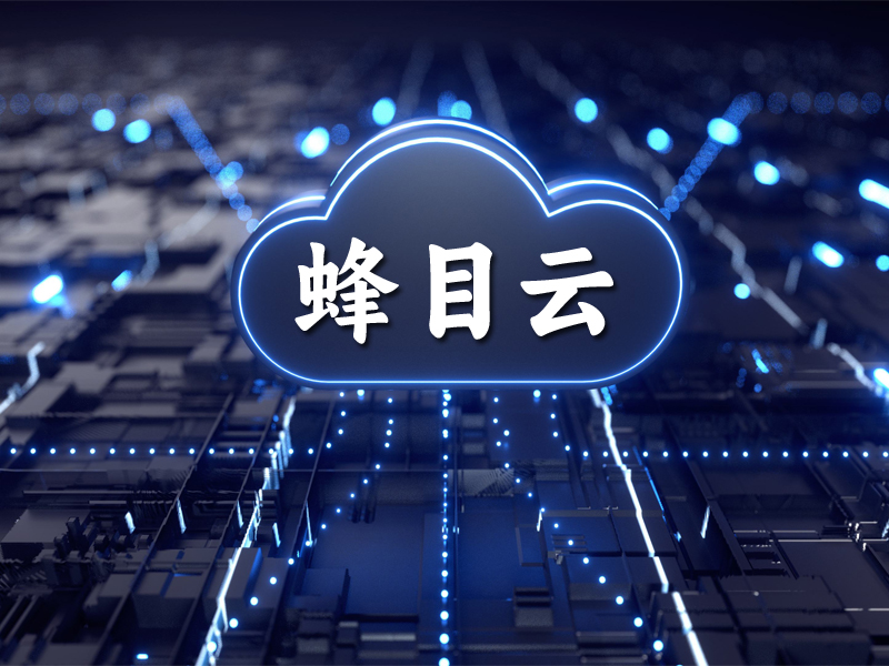 品牌優勢