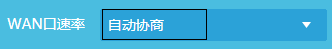 寬帶測速測速方法