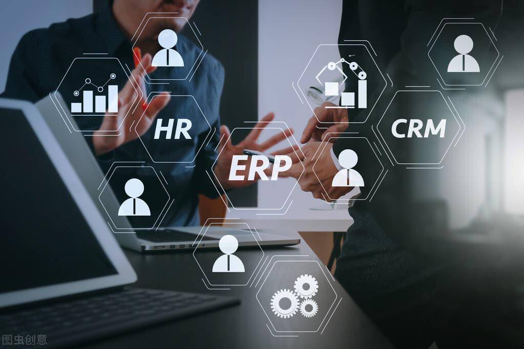 企業信息化管理系統軟件