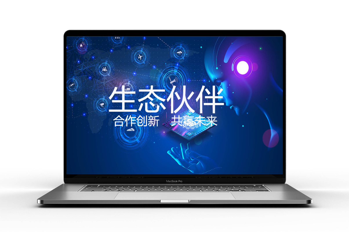 生態合作