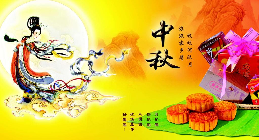云事通智慧農(nóng)業(yè)
