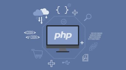 php網站設計方法簡介